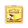 一只小叉叉黄油鸡蛋卷铁盒板400g 商品缩略图6