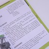 膝痛的真相：找对方法，轻松摆脱膝部不适 商品缩略图3