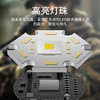 神火TF01战术强光手电筒户外超亮远射充电长续航户外照明 商品缩略图1