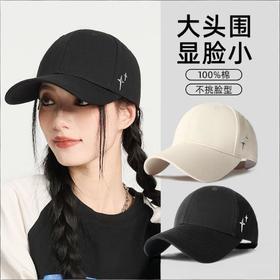【大头围包容性强、吸湿透气汗带舒适】2026棒球帽春秋新款简约百搭星芒棒球帽休闲时尚情侣鸭舌帽.TA