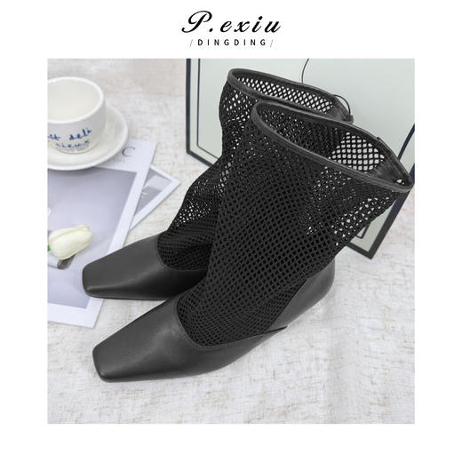 PanYiXiu/潘依绣牛皮拼接网面镂空瘦瘦靴时髦高级尖头短靴 TB25018 商品图0