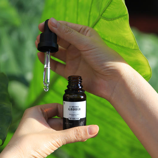 宜铂蓝 无香润肤油 20ml/瓶、200ml/瓶 商品图12