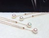 16.
经典Y字链✨
18K金AKOYA珍珠项链，前面款式可以自由调节长度[调皮]7.5-8mm珠，圆，微瑕，珠光超亮 商品缩略图0