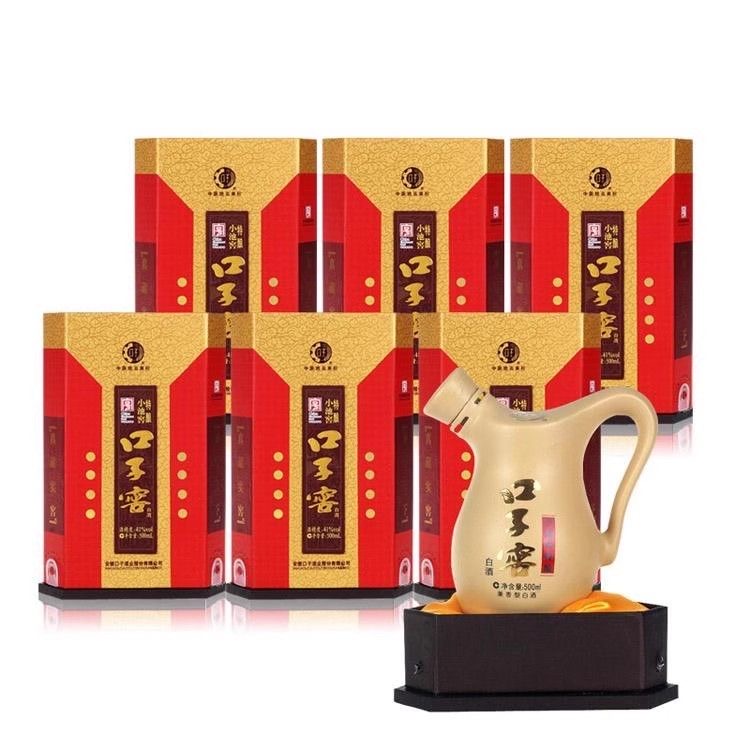 52度口子窖小池窖，24年25年日期随机，不挑日期，老款外配手提袋