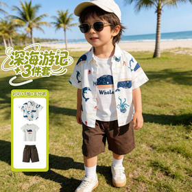 贝贝怡男童夏季衬衫三件套