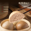 杭州老字号新丰小吃-馒头 商品缩略图10