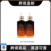 【跨境直邮】ESTEE LAUDER/雅诗兰黛第七代小棕瓶精华100ml[买一送一]到手两瓶正装 商品缩略图0