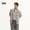 森柔|商场同款森马短袖衬衫男夏季凉感休闲牛仔上衣2026新款百搭 商品缩略图1