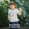 【宝宝服饰】嫚熙童装儿童T恤2026夏季新款女宝柔软亲肤透气超柔泡泡袖上衣 商品缩略图2