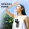 【199档风力调节、挂脖手持两用设计】新款手持制冷风扇199档制冷折叠便携式涡轮迷你半导体冰敷小风扇.TA 商品缩略图2