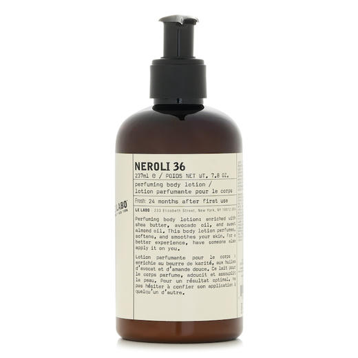 LE LABO - 橙花36号身体乳 026996 商品图2