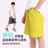 【45元1件起】儿童轻薄五分裤夏2026新款男童工装短裤中大童裤子防晒透气沙滩裤-6008693070 商品缩略图5