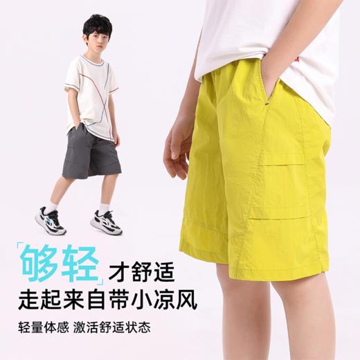 【45元1件起】儿童轻薄五分裤夏2026新款男童工装短裤中大童裤子防晒透气沙滩裤-6008693070 商品图5