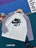 NIKE耐克蓝火儿童速干长袖 商品缩略图4
