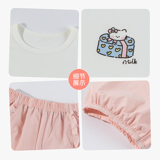贝贝怡夏款女童短袖套装 商品图7