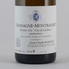 法国勃艮第2020年拉梦内酒庄夏山蒙哈榭卡叶独占一级园干白葡萄酒 商品缩略图1