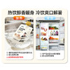 新品上市 三种口味芝麻乳混合装  180克/袋   12袋/盒 商品缩略图5