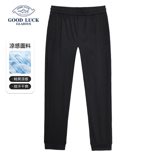 德鲨春夏新款针织休闲裤男青年时尚松紧腰运动裤男装长裤 商品图0
