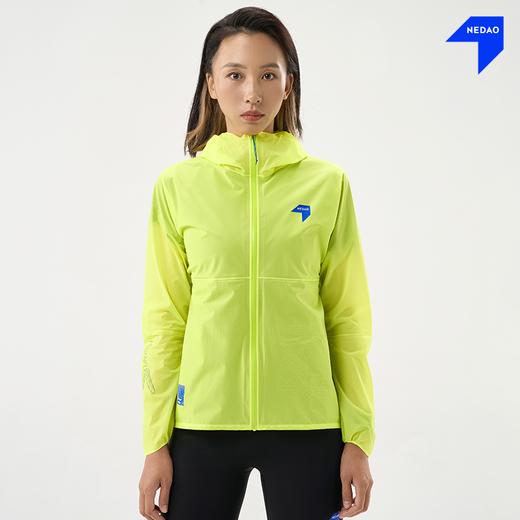 内道氢蜓轻量防水冲锋衣防暴雨防风男女户外收纳透气越野强制装备 商品图2