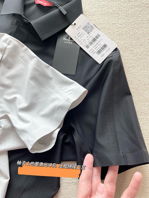 点此购买 比音勒芬夏季男士户外运动休闲短袖POLO衫 yw 344919 商品图10