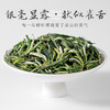 2026新茶谢裕大静和3000黄山毛峰礼盒200g 商品缩略图1