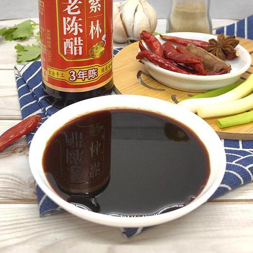 紫林160ml珍酿老陈醋4.5° 商品图3