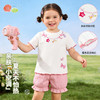贝贝怡女童夏季短袖T恤 商品缩略图2