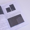 CodeBuddy领航：AI辅助编程应用·架构·交付 CodeBuddy教程书籍AI辅助编程Agent全栈开发指南 商品缩略图2