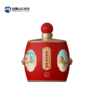 山庄封藏酒宝骏驰聘53度酱香型2.5L*1 商品缩略图1