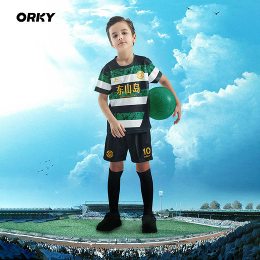 orky沃恺新品儿童足球服套装男童定制小学生比赛队服光板训练球衣 商品图4