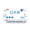 光明90g*16零蔗糖风味发酵乳 商品缩略图2