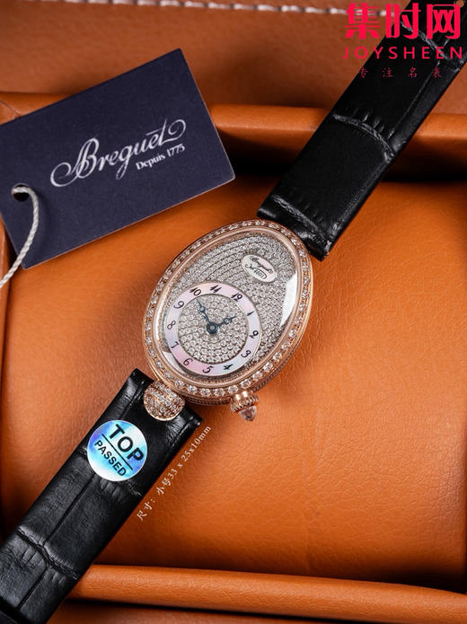 TOP宝玑那不勒斯皇后满天星系列 小号 女士机械腕表 惊艳登场，修正市场版本的所有不足，高贵典雅 商品图2