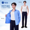 【10A抑菌莫代尔凉感背心】运动训练透气背心坎肩凉爽轻弹无袖T恤上衣BZ601 商品缩略图7