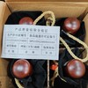 2018年泸州老窖三人炫，52度浓香型白酒，整箱1000ml*4瓶。7年浓香老酒，性价比超高。适合作为浓香型口粮酒。原箱原码 商品缩略图5