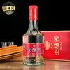 2025年浏阳河金玉满堂，53度酱香型白酒，整箱500ml*6瓶，性价比超高，便宜酒优势出货。 商品缩略图3