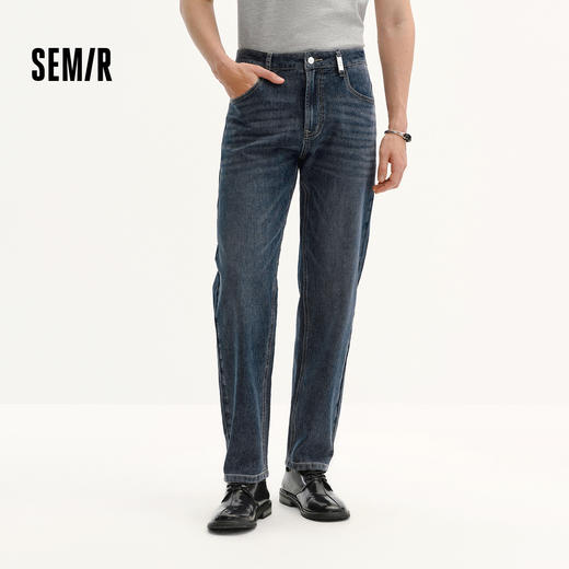 森柔|商场同款森马牛仔裤男夏季合体小脚裤2026新款经典舒弹长裤 商品图1
