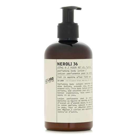 LE LABO - 橙花36号身体乳 026996 商品图0