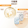 【专柜版】后拱辰享净澈洁面膏180ml 商品缩略图4