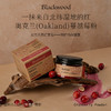 🔥品牌直发❗「Blackwood蔓越莓粉｜女性内服宝藏！素颜好气色神器✨」 商品缩略图0