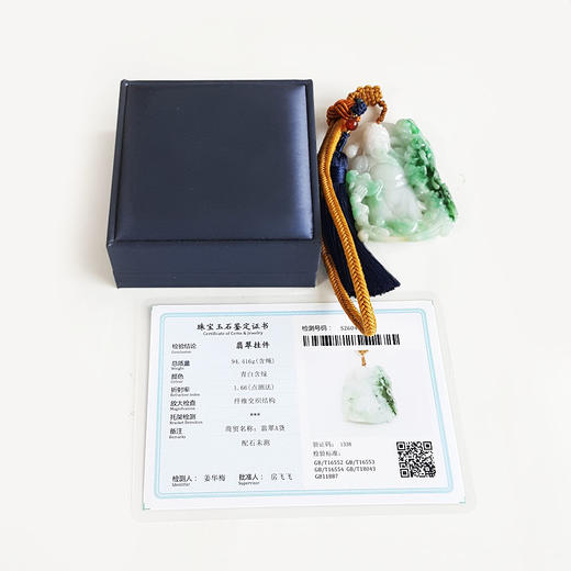 【天然正品】A货翡翠天然细腻细豆种飘绿花财神造型（招财纳福）翡翠吊坠手把件70.5*49.5*13.8MM（皆取最大值）220326TJ11 商品图1