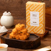 【新品】奶皮子肉松条80g/盒 商品缩略图1