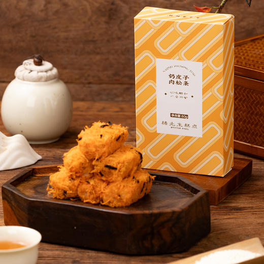 【新品】奶皮子肉松条80g/盒 商品图1