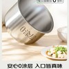 【店庆提前购】10楼松下白月光低糖电饭煲家用IH0涂层SR-HJS151W多功能煮饭煮粥  吊牌价1999元   活动价1499元 商品缩略图4
