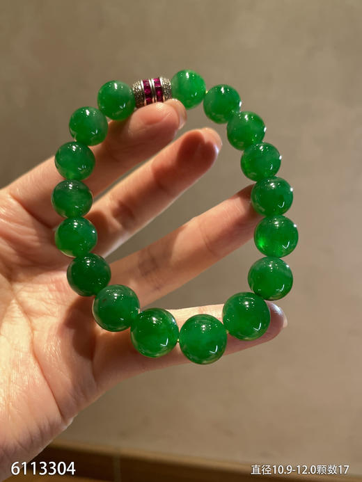手串【6113304】具体价格微信咨询 商品图1