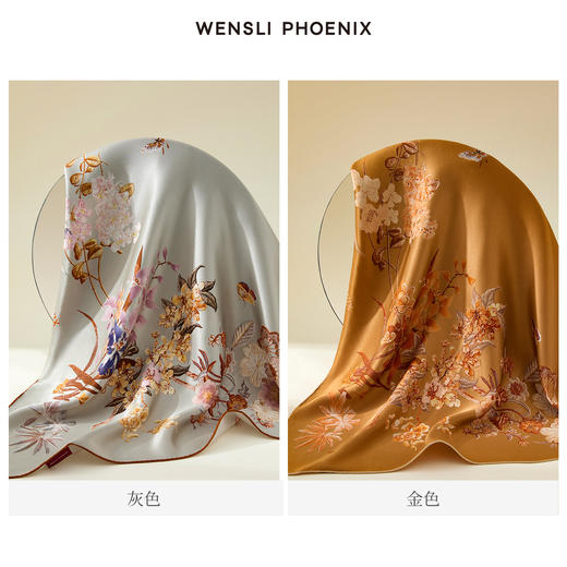 凤凰之家双面印花大方巾-韶华吟 商品图4