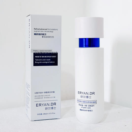 研尔博士-苹果果实培养物紧致抗皱单品客装系列 商品图6