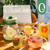 【花样果茶 福利价4.9元/袋！ 6袋起包邮 ，6袋送1袋，10袋送2袋，20袋送5袋】鼎级水果茶 尖子生的用料  每一味都真材实料  心情也美好～湖州仓 商品缩略图0