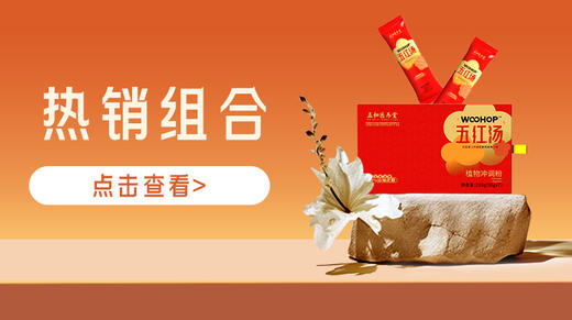 阿诗丹顿 商品图0