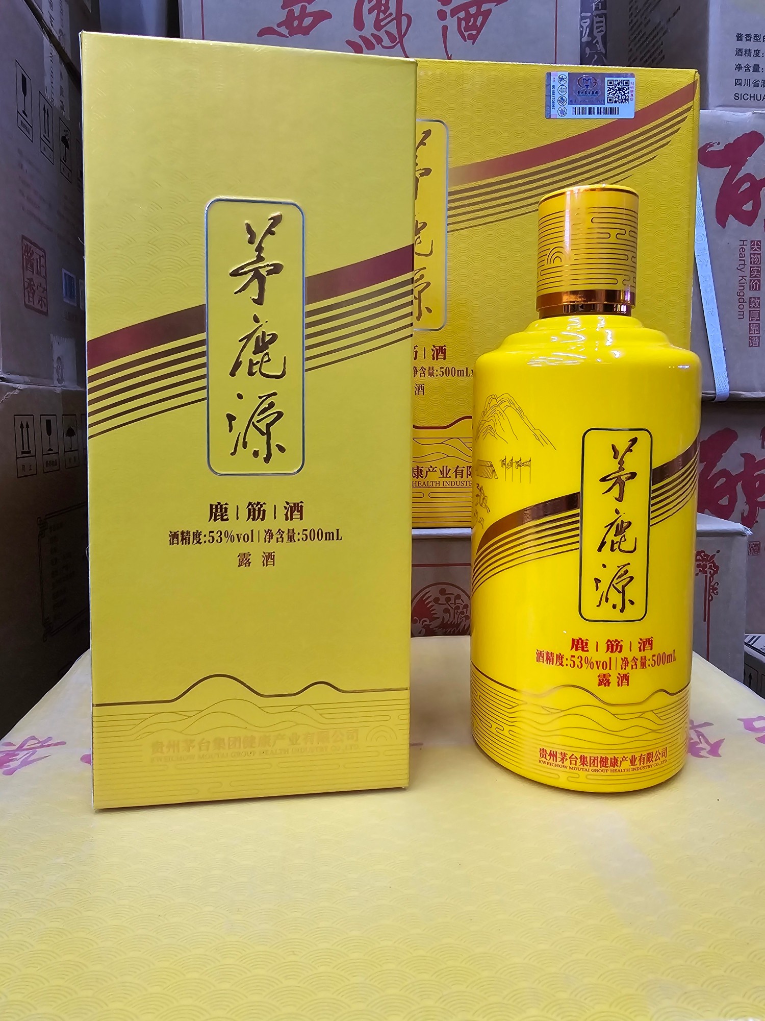 2025年茅鹿源鹿筋酒，新款包装，茅台保健出品，53度酱香型白酒，整箱6瓶×500ml，养生保健酒，适合自饮送礼。