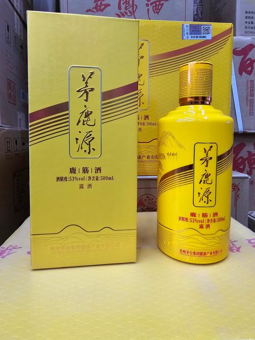 2025年茅鹿源鹿筋酒，新款包装，茅台保健出品，53度酱香型白酒，整箱6瓶×500ml，养生保健酒，适合自饮送礼。 商品图0